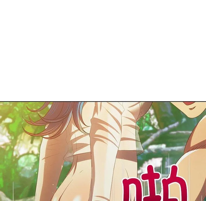 難纏小惡女第259話
