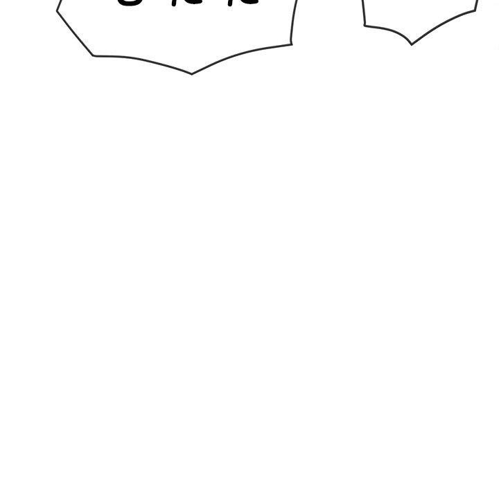 难缠小恶女第259話