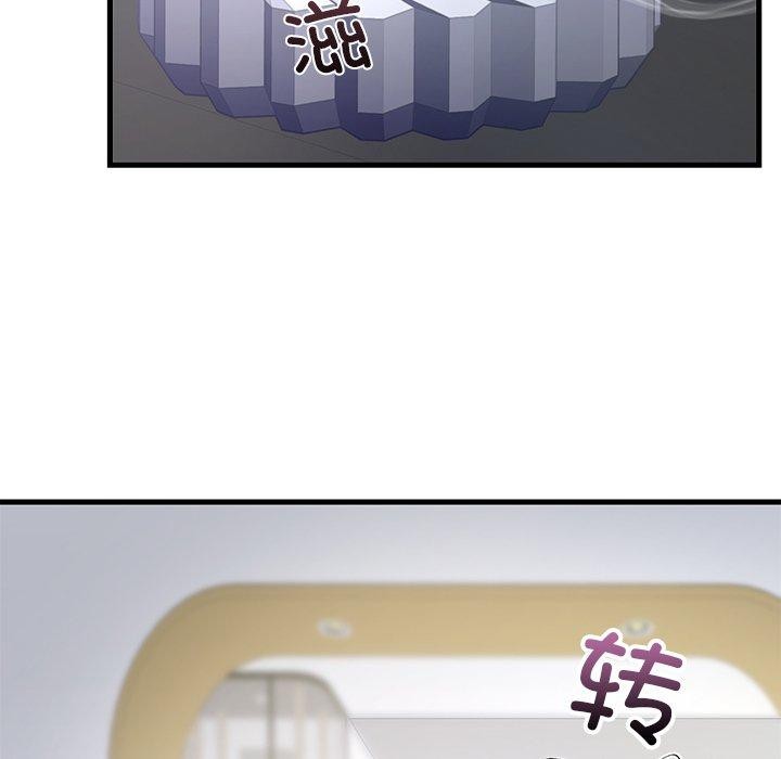 婚姻束缚第38話