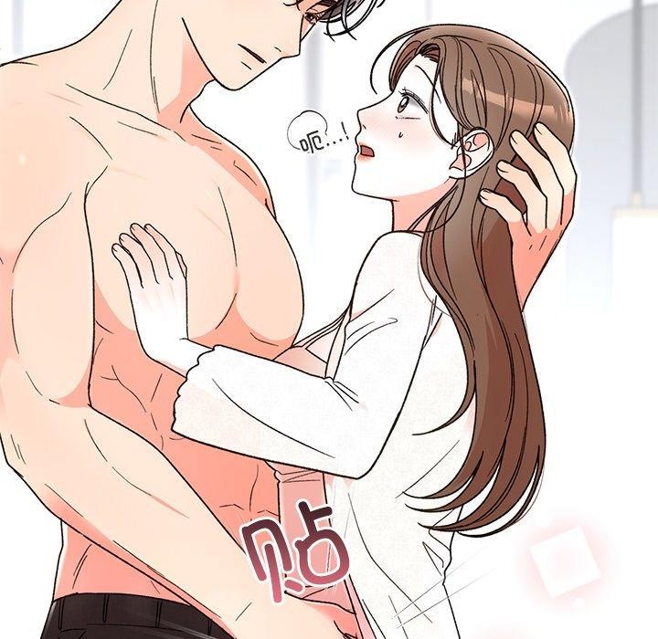 婚姻束缚第38話