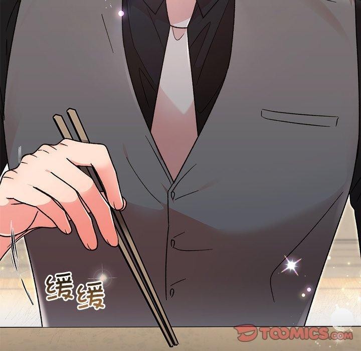 婚姻束缚第38話