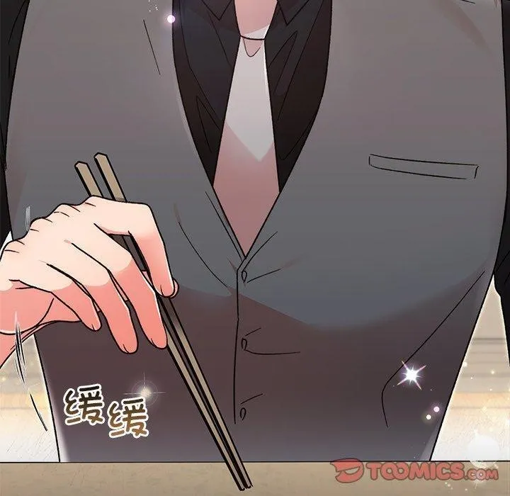 婚姻束缚-第38話 - 图片 180