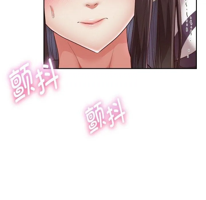 重生之长枪无敌-第61話 - 图片 63