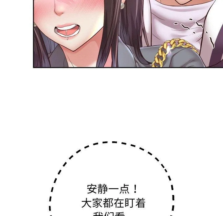 重生之长枪无敌-第61話 - 图片 73