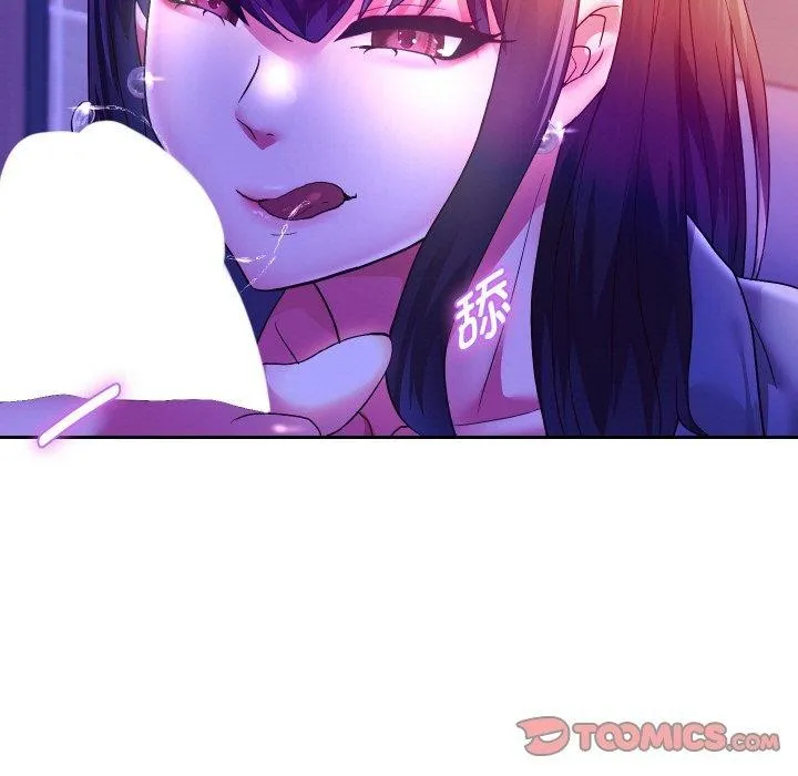重生之长枪无敌-第61話 - 图片 129