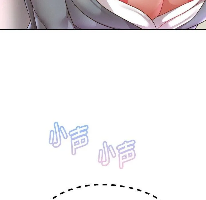 重生之长枪无敌第61話
