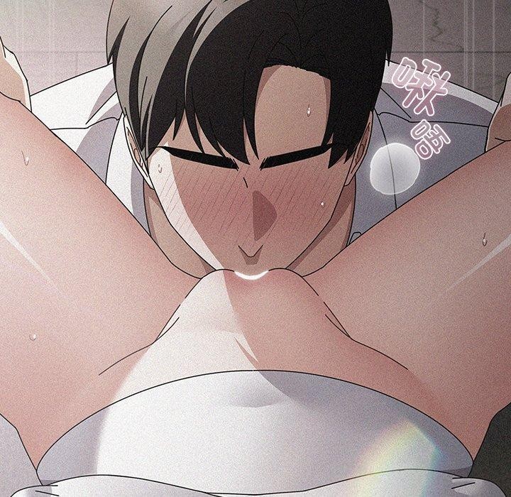 请弄臟我的女朋友第10話