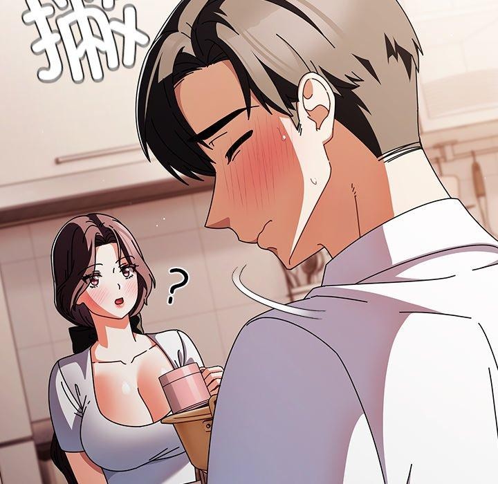 请弄臟我的女朋友第10話