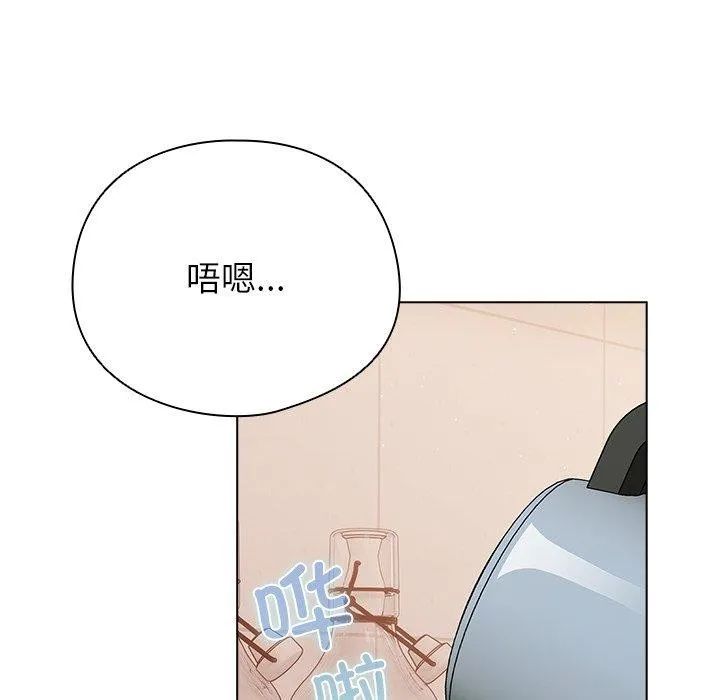 请弄臟我的女朋友-第10話 - 图片 64