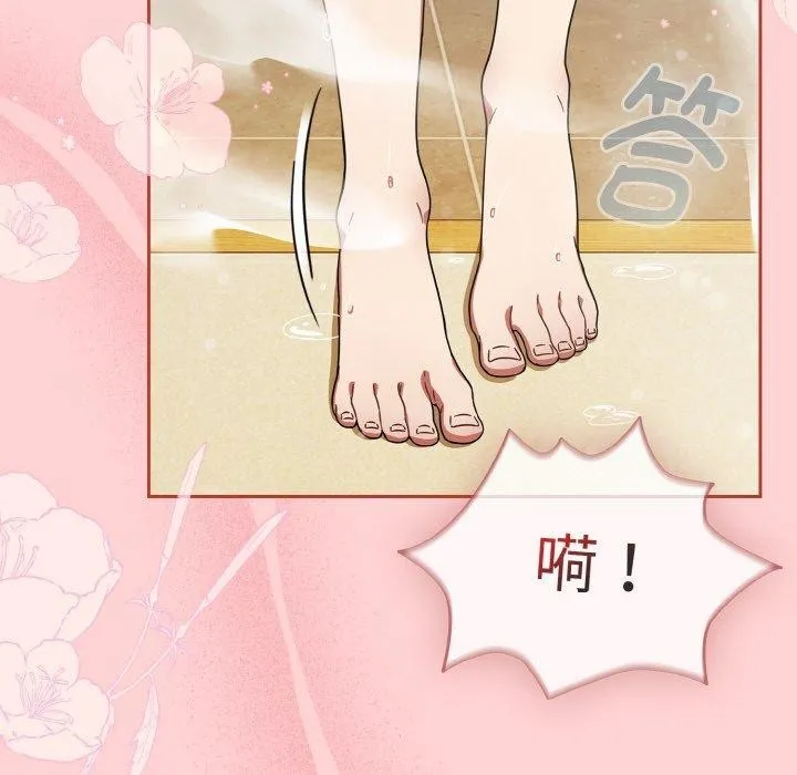 热情拳击馆-第28話 - 图片 16