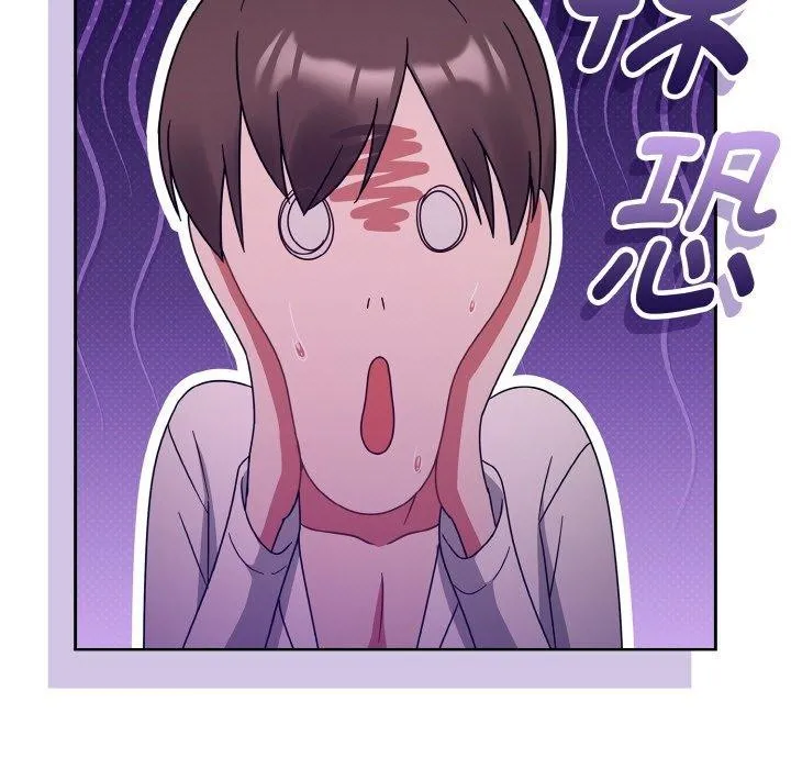 熱情拳擊館第28話