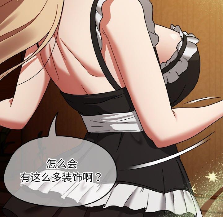 热情拳击馆第28話