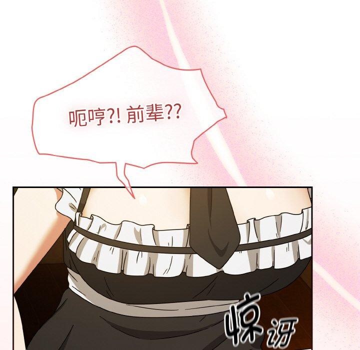 热情拳击馆第28話