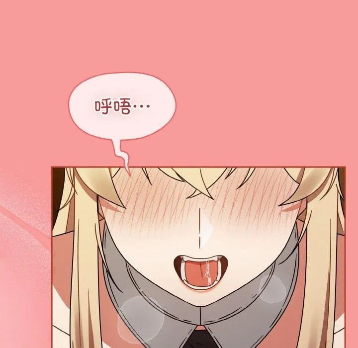 熱情拳擊館第28話