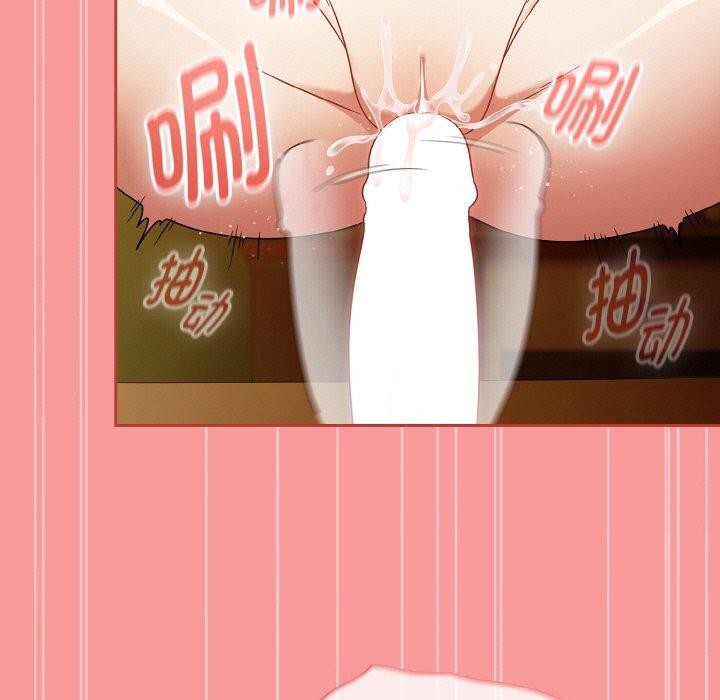 热情拳击馆第28話