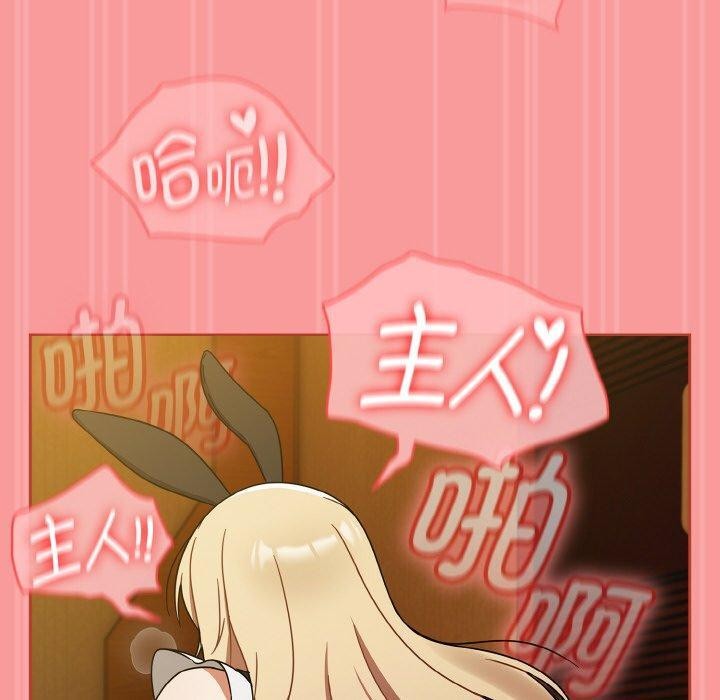 熱情拳擊館第28話