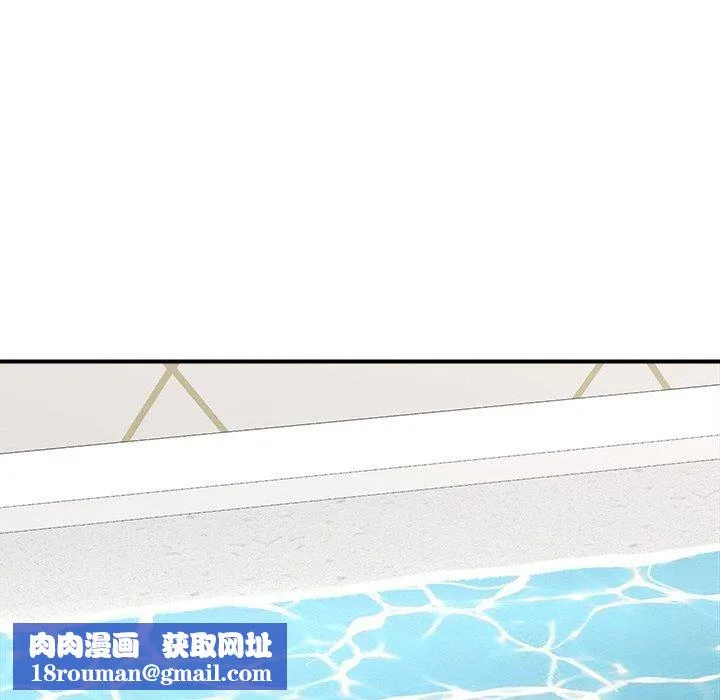 催眠手机-第25話 - 图片 85