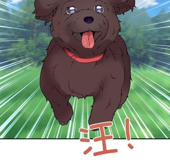 男人止步第11話