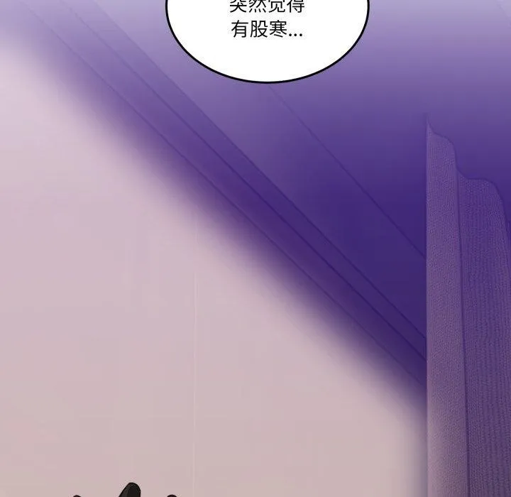 男人止步第11話