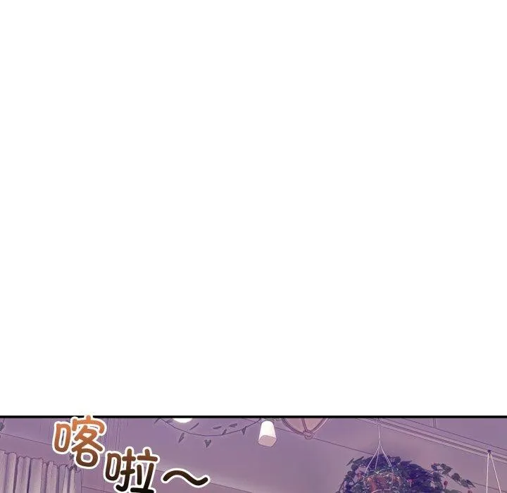 男人止步-第11話 - 图片 65