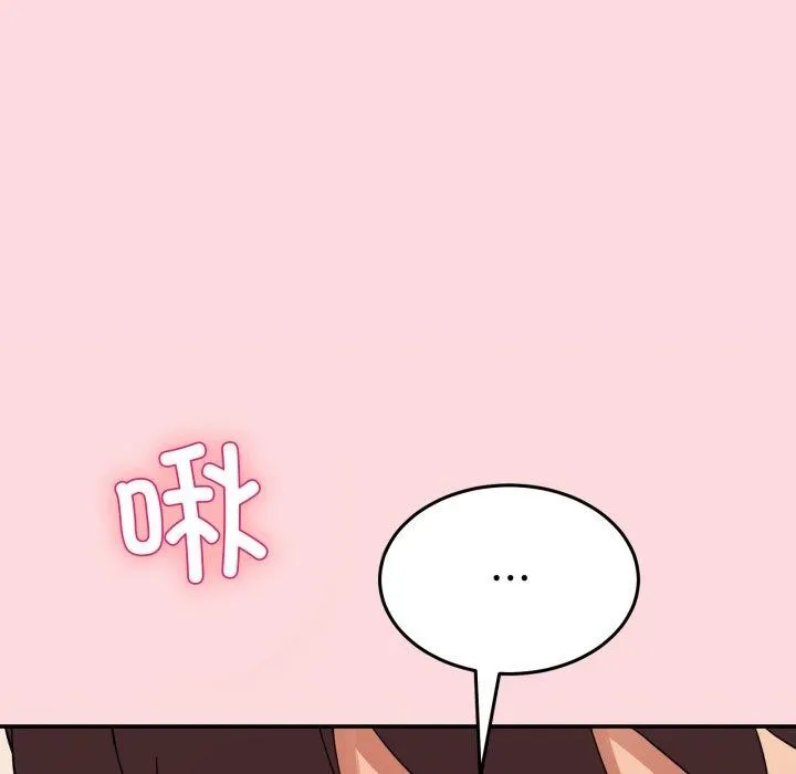 男人止步-第11話 - 图片 178