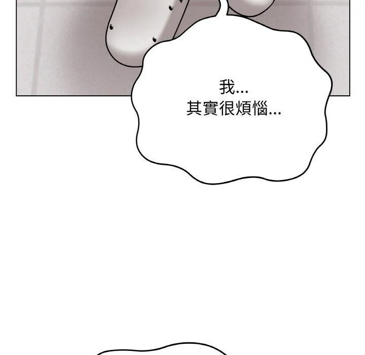 最后的冲刺-第17話 - 图片 36