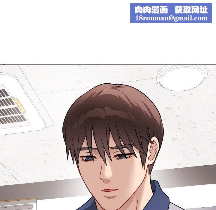 最后的冲刺第17話