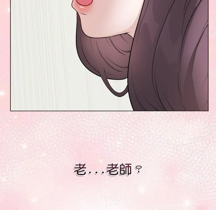 最后的冲刺-第17話 - 图片 130