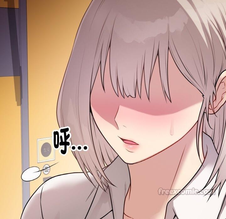 最后的冲刺第17話