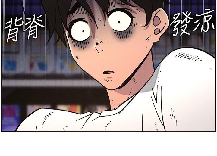 兄妹的秘密授课第64話-母親自願代行淫責