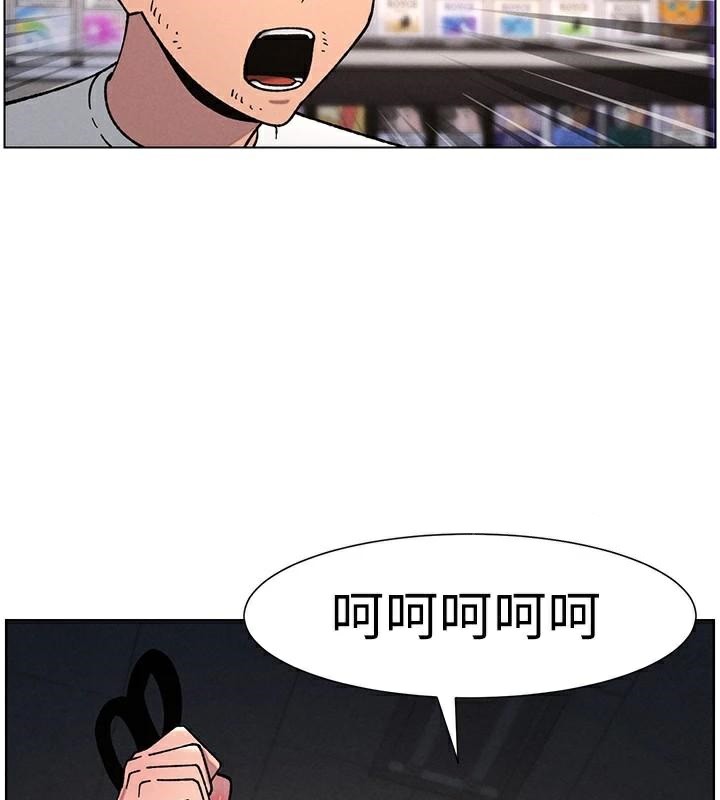 兄妹的秘密授课第64話-母親自願代行淫責