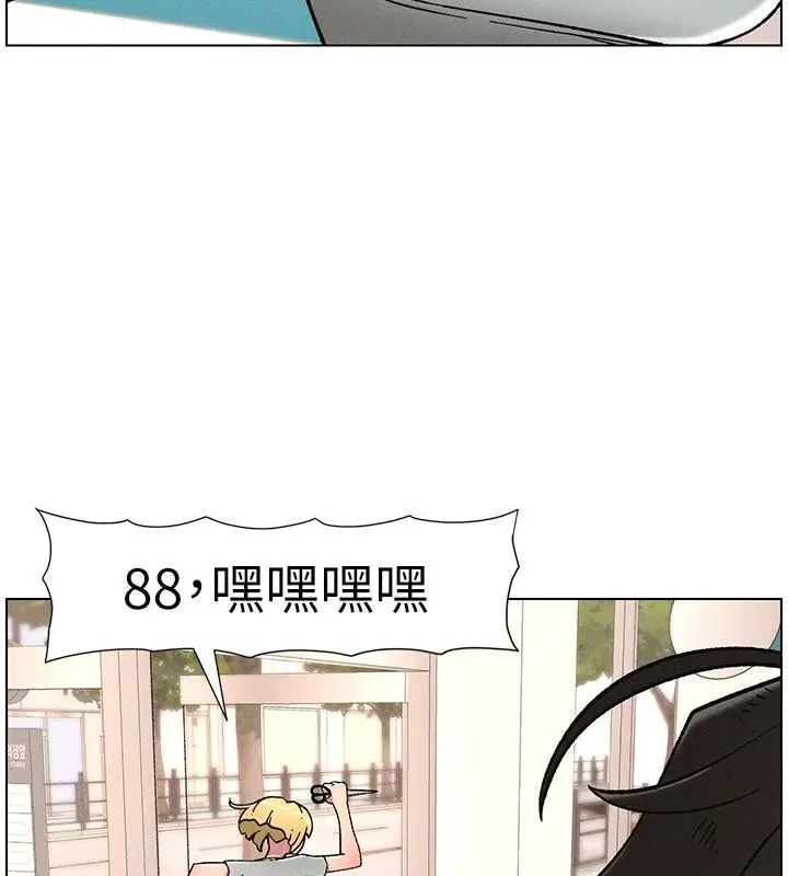 兄妹的秘密授课-第64話-母親自願代行淫責 - 图片 60