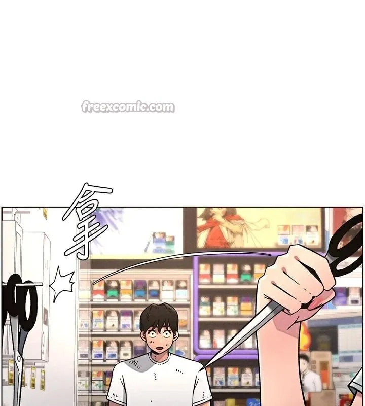 兄妹的秘密授课-第64話-母親自願代行淫責 - 图片 56