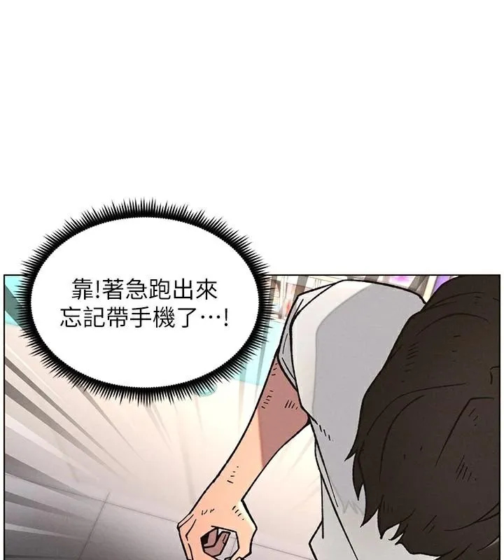 兄妹的秘密授課第64話-母親自願代行淫責