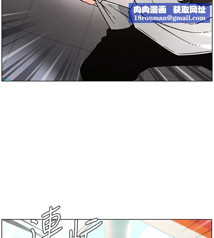 兄妹的秘密授课第64話-母親自願代行淫責