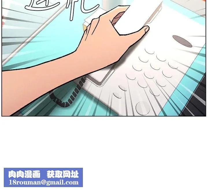 兄妹的秘密授课-第64話-母親自願代行淫責 - 图片 67