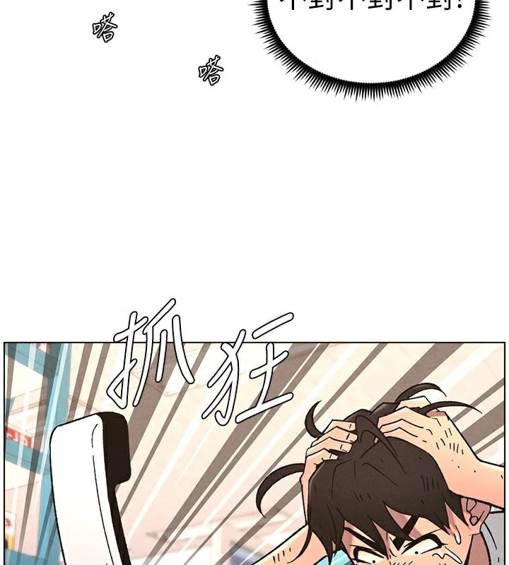 兄妹的秘密授课第64話-母親自願代行淫責