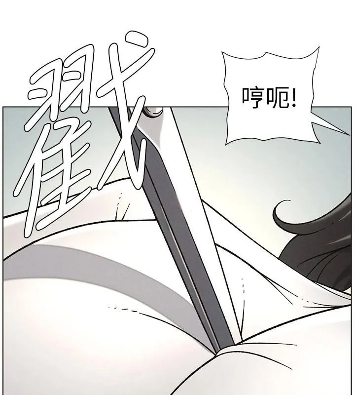 兄妹的秘密授課第64話-母親自願代行淫責