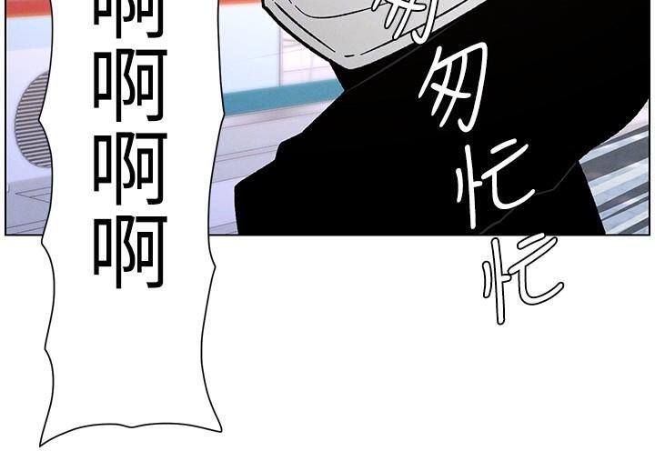 兄妹的秘密授课第64話-母親自願代行淫責