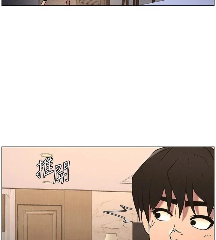 兄妹的秘密授课-第64話-母親自願代行淫責 - 图片 103