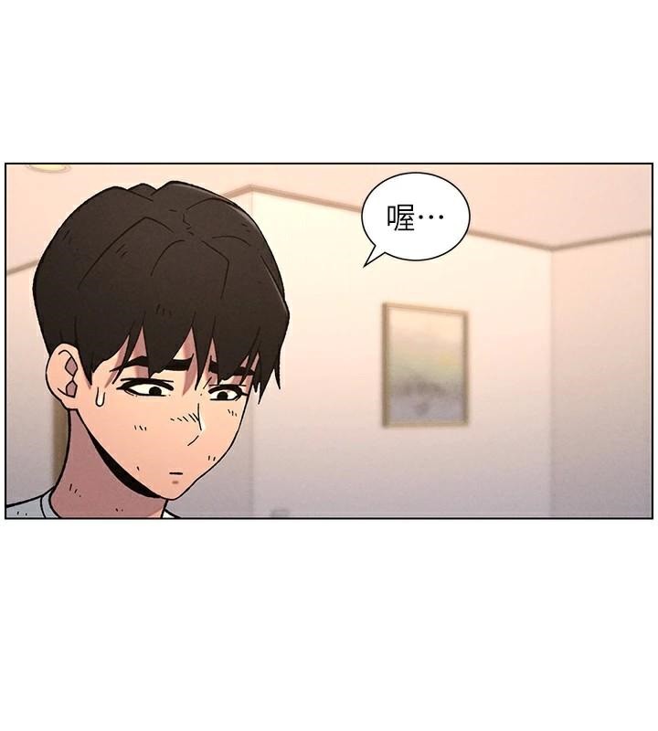 兄妹的秘密授课第64話-母親自願代行淫責