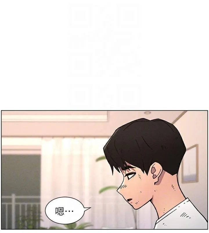 兄妹的秘密授課第64話-母親自願代行淫責