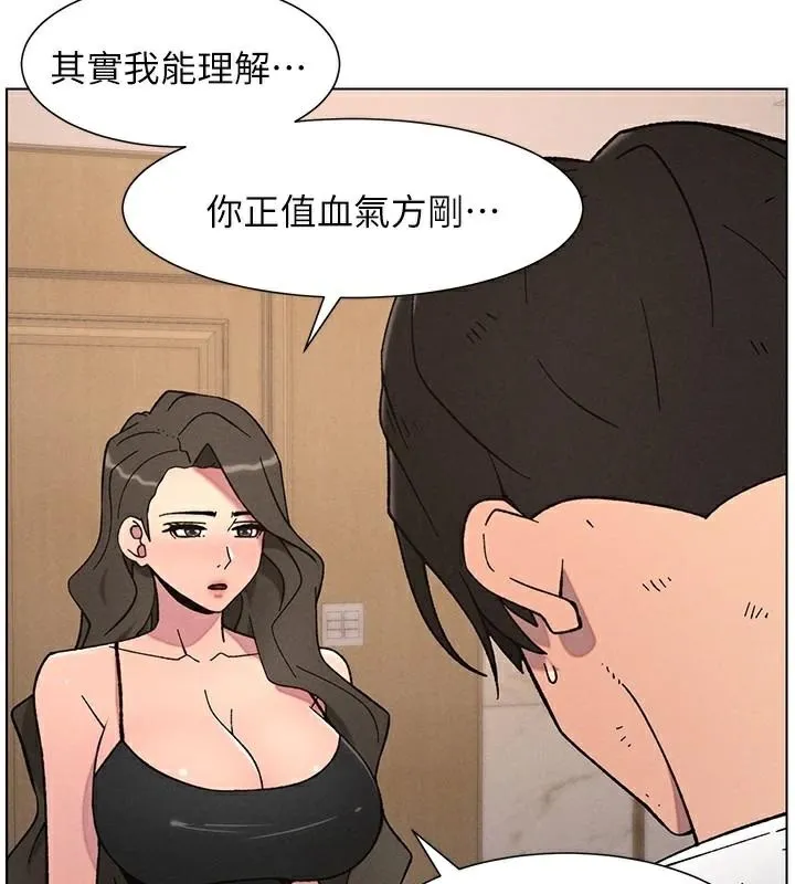 兄妹的秘密授课-第64話-母親自願代行淫責 - 图片 119