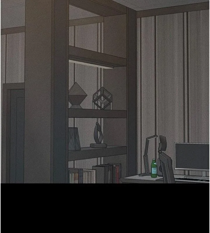 繼母與繼姐第77話-這就是失神的感覺嗎?