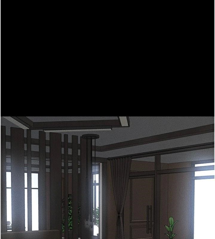 继母与继姐第77話-這就是失神的感覺嗎?