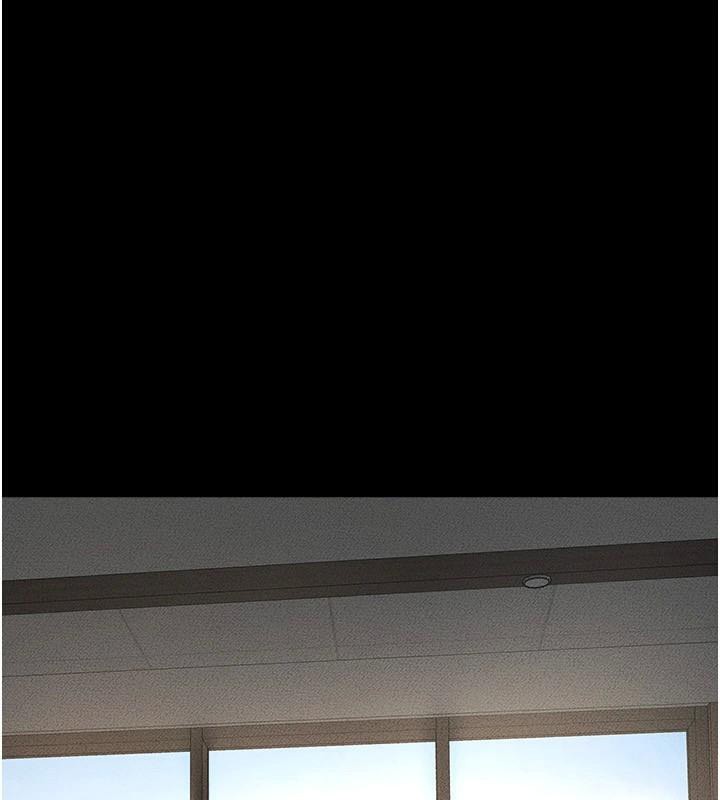 继母与继姐第77話-這就是失神的感覺嗎?