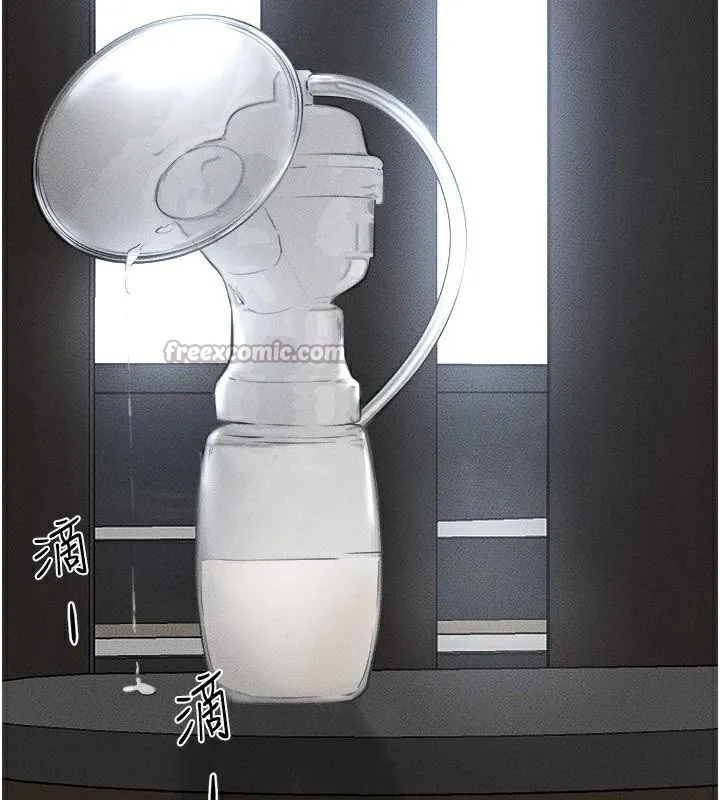 繼母與繼姐第77話-這就是失神的感覺嗎?