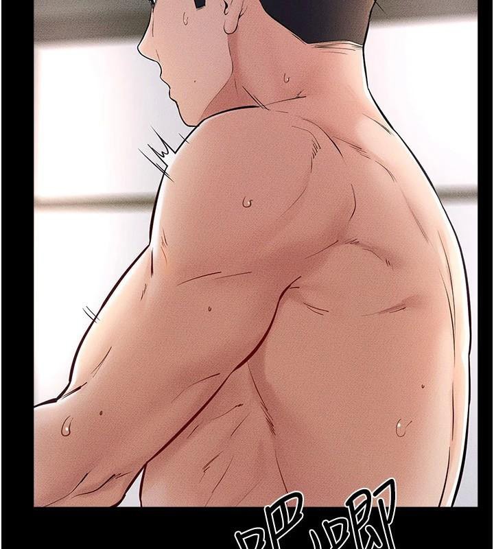 继母与继姐第77話-這就是失神的感覺嗎?