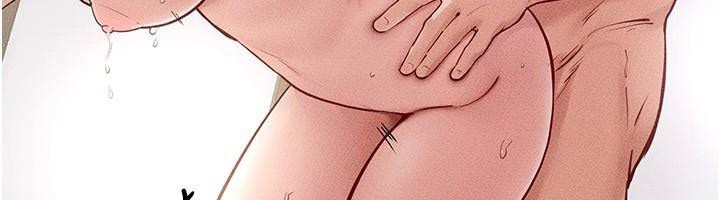 继母与继姐第77話-這就是失神的感覺嗎?