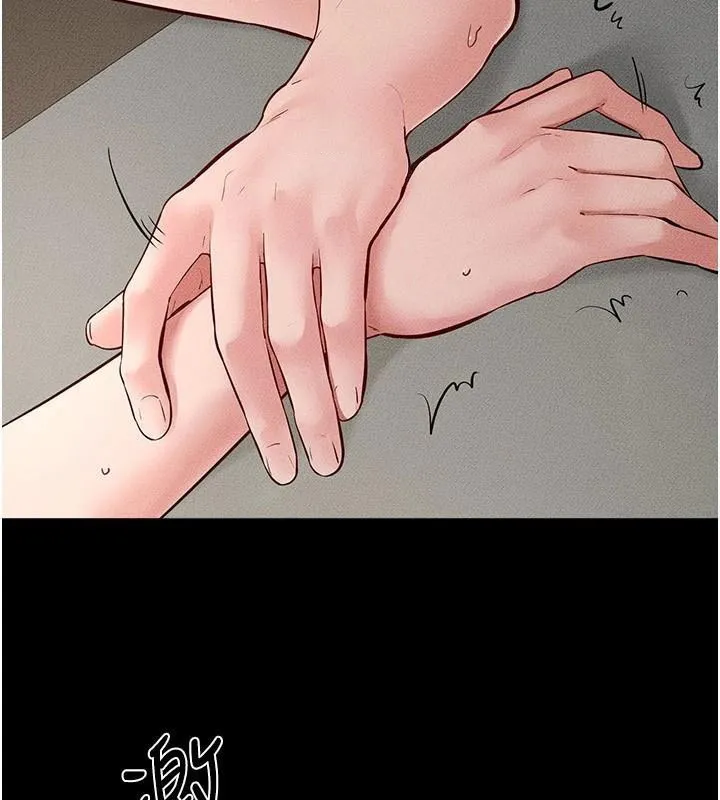 继母与继姐-第77話-這就是失神的感覺嗎? - 图片 109